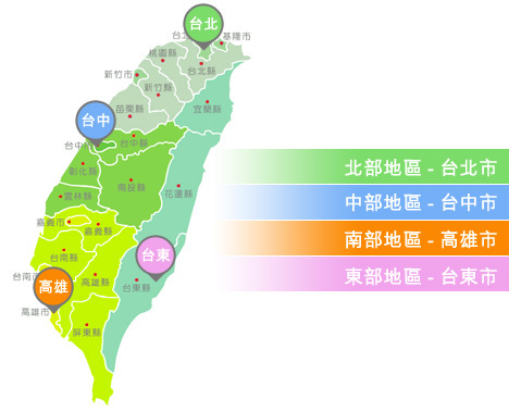 台湾总人口_...汉族祖籍多为闽南籍、南山族占我国高山族总人口的75%以上.台湾