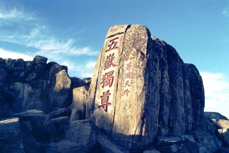 東瀛遊egl Tours 世界各地的旅行團及自由行旅行社 代訂機票及酒店 東瀛遊egl Tours 世界各地的旅行團及自由行旅行社 代訂機票及酒店