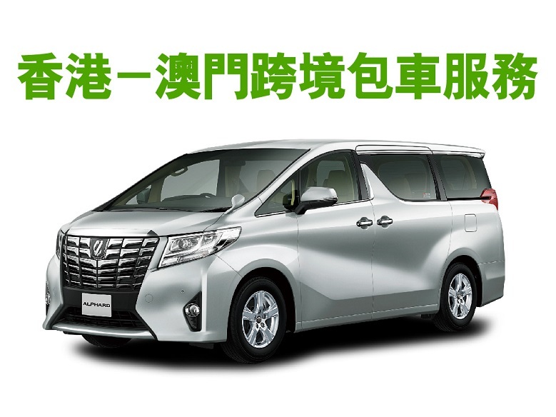 東瀛遊egl Tours 世界各地的旅行團及自由行旅行社 代訂機票及酒店 東瀛遊egl Tours 世界各地的旅行團及自由行旅行社 代訂機票及酒店