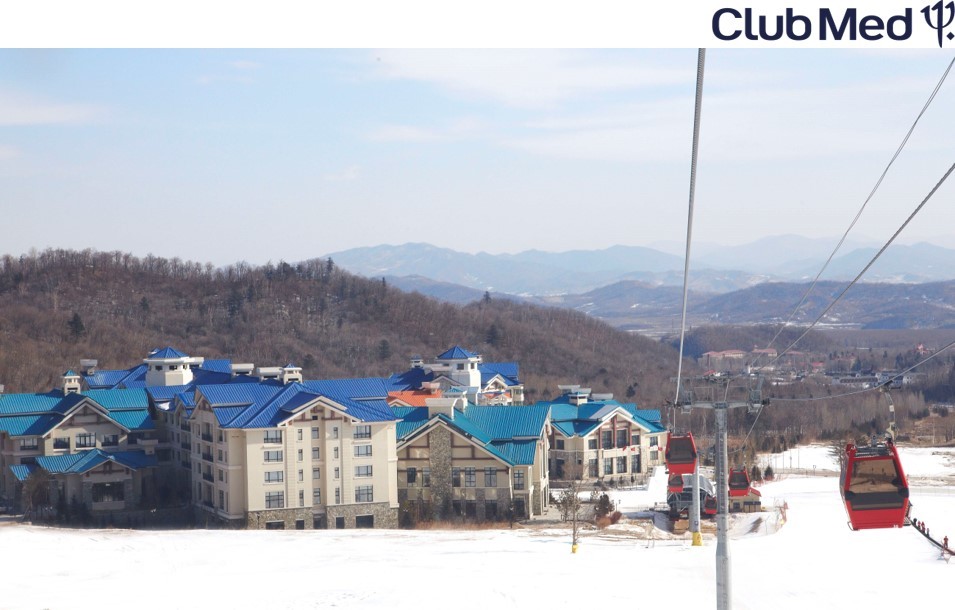 【Club Med 全包假期】2026/27 中國亞布力 滑雪訂房服務