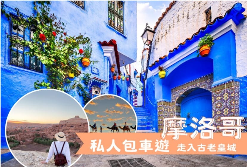 名稱