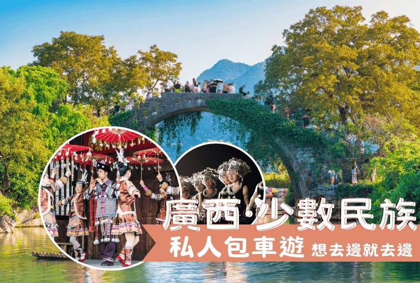 名稱