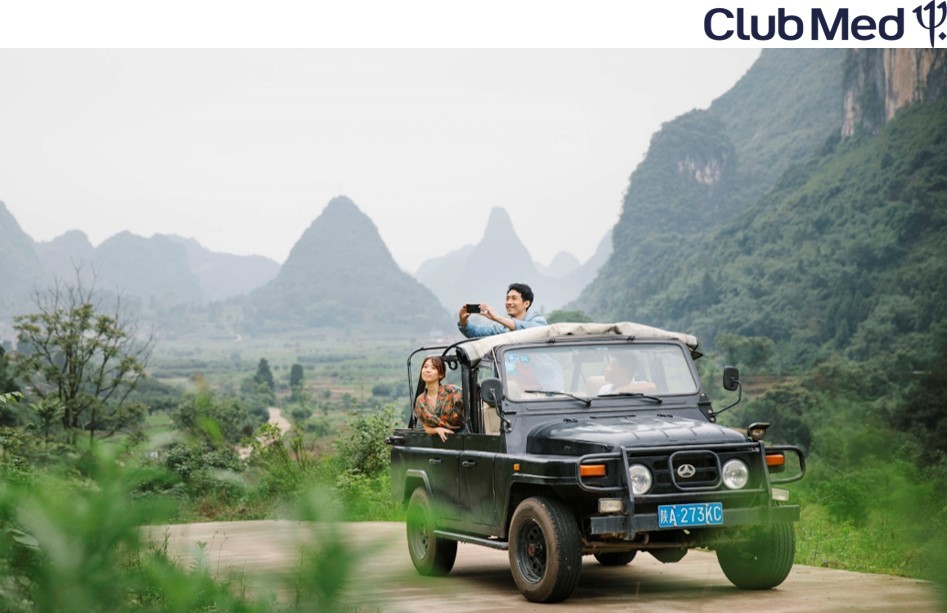 【Club Med 全包假期】2026/27 中國桂林 訂房服務