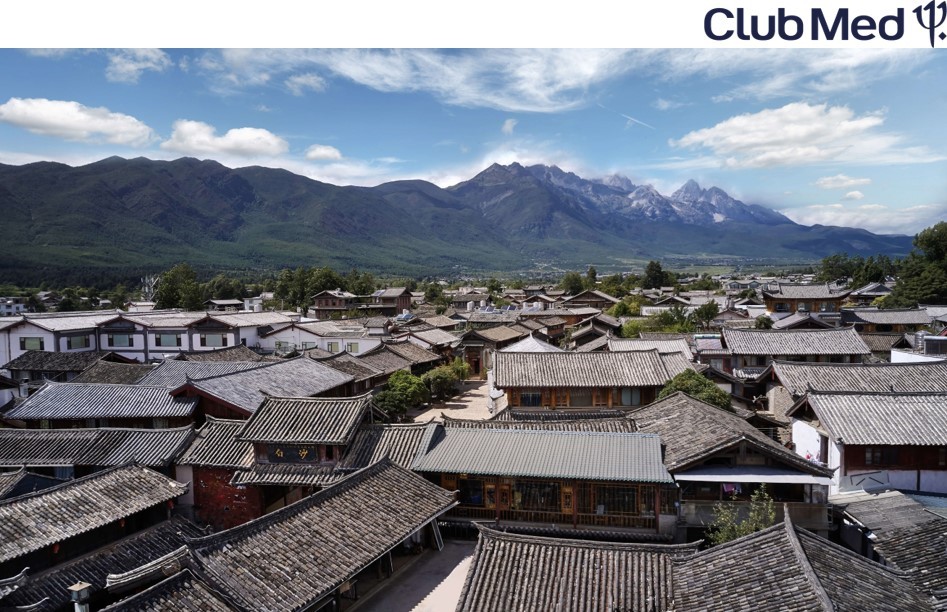 【Club Med 全包假期】2026/27 中國麗江 訂房服務