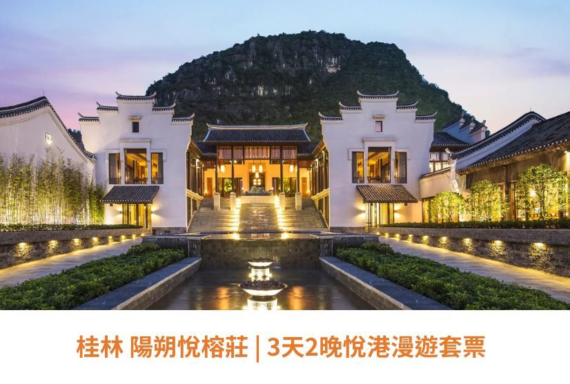 名稱