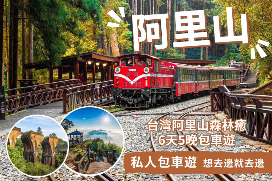 名稱
