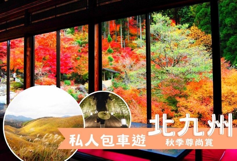 名稱