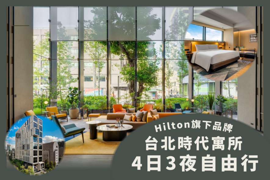 名稱
