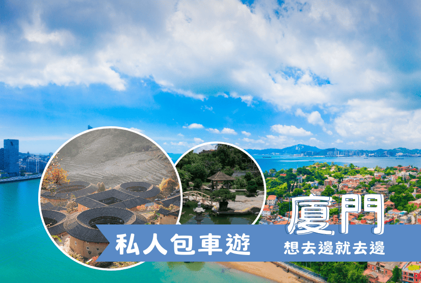 名稱
