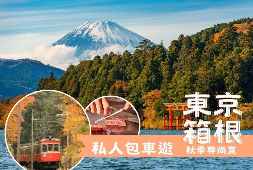 名稱