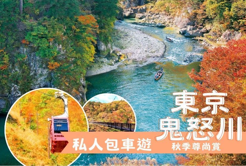 名稱