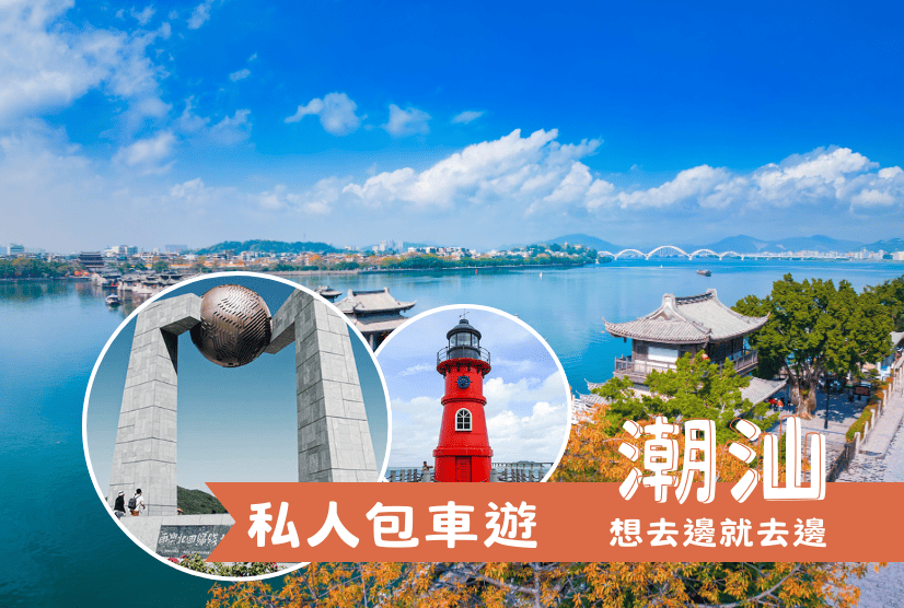 名稱