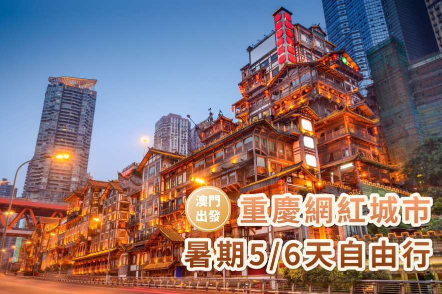 名稱
