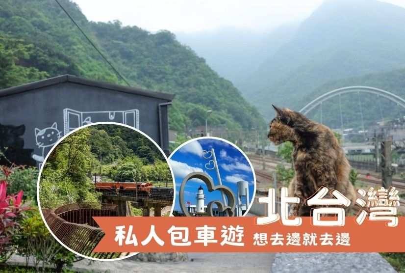 名稱