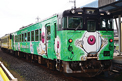 妖怪火車