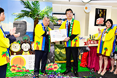 宮崎主題分店