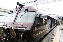 九州七星列車