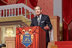 香港日本國總領事