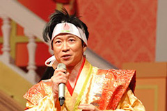岡山縣知事