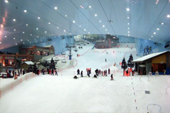 白雪樂園