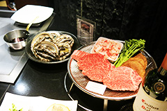 九州七星食材