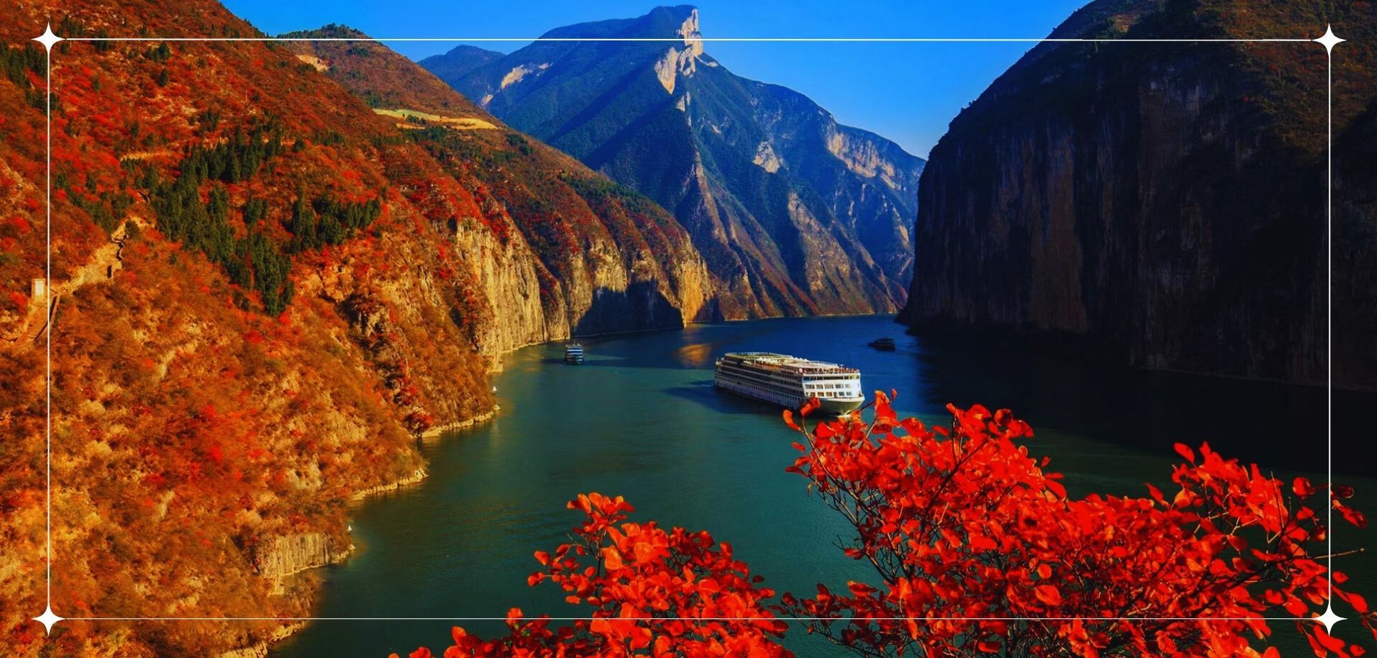 紅葉秘景 3 - 瞿塘峡